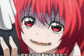 男人发明了一样好东西，能够轻松吹起女仆的长裙视频封面
