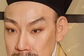 五官面相学--凤眼 #丹凤眼 #面相识人 #龙凤之姿天日之表视频封面