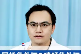 阿托伐他汀&瑞舒伐他汀：我俩有啥不一样？ #他汀药物 #硬核健康科普行动  #用药安全视频封面