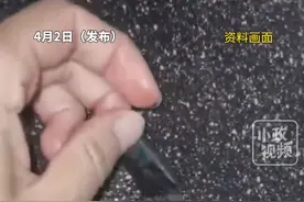 4月2日，小心!这个节约的习惯不可取。涂层损坏的锅，最好直接扔掉。专家:多半为重金属，长期使用伤害肝脏。@小政视频 #不粘锅 #万万没想到 #预防疾病 （来源：@河南广播电视台小莉帮忙）