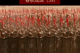 春秋战国（59）——春秋最被低估的名将！ #历史 #历史知多少 #历史冷知识 #春秋战国视频封面