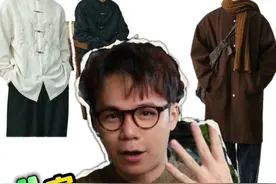 来吧，看看最适合中国人的服装风格分享 #男生穿搭 #阿八亿 #抖音风格实验室视频封面
