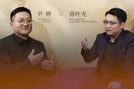 父母是清华北大的，孩子往往上不了清华北大？智商是均值回归的。 #尹烨科普 #教育 #家庭教育 #智商 #大咖观察视频封面