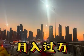 在长沙跑外卖还能月入过万吗？这期真实的安排一下 #外卖小哥