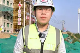 能自动计算土方工程量的《给排水管道土方量计算表》！来一份！！
#建筑行业 #工程造价 #建筑工程 #工程人视频封面