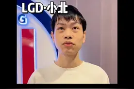 诸葛亮二技能竟然可以躲后羿的大招？ #王者 #电竞 #职业选手 