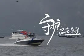 守护浪花朵朵 #平安2025#公安心向党护航新征程@昆明警方发布视频封面