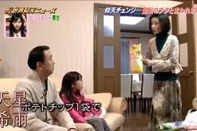 15-3肥女减肥成功变美女（说我像金发肥猪，一气之下怒减33kg）视频封面