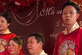 婚礼现场新人正在合照，新郎扭头看到旁边的新娘闺蜜后一秒变脸，新郎：是你啊，真是欢迎视频封面