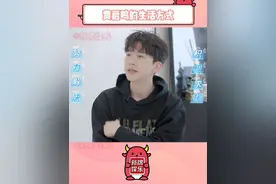 费启鸣我真的要和你学起来了 保持良好心态 积极生活才是最重要的！#费启鸣的衣服被他养的很好