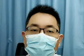 腰部到小腿内侧疼痛，是什么原因导致的？ #医学科普 #腰椎 #腰椎间盘突出视频封面