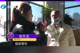 的哥租车交2万元押金，还车后押金迟迟不退？工作人员：先给你转两千，20号一定给你退完视频封面