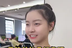 教你几行最简单的代码，让你伪装成程序员 #程序员 #代码视频封面