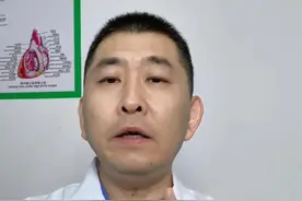 这四个检查可以帮你评估肝脏的健康哟！#医学科普 #换季健康攻略  #肝硬化 #健康科普 #健康传播为人民视频封面