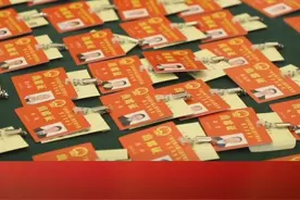 两会进行时，人大代表完成报到 #两会 #广安视频封面