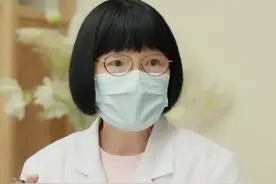 大半夜3点醒的人一般是肝阴不足！#医学科普  #中医 #失眠 #李洵医生视频封面