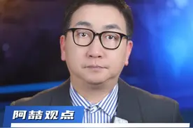 痛心！勇敢下水救人的“白龙马”不幸离世。谢谢你，英雄的马儿 #下水救人的白马不幸离世  #白龙马   #正能量 #救人白马主人哽咽讲述救治过程视频封面