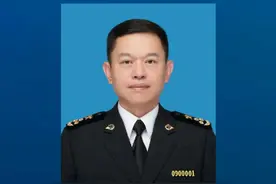 海关反腐再打一“虎”正厅级刘大立，任上被查！ #海关 #反腐倡廉 #审查调查 #打虎 #纪委监委视频封面