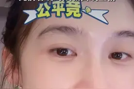 赵樱子大胆表白#成毅 ：我喜欢成毅咋的了，我不能喜欢吗？成毅是谁的，咱们公平竞争，此前曾说对成毅因戏生情视频封面