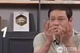 #国足0比2澳大利亚#范志毅看国足比赛，沉默沉默再沉默……现场痛批“为什么不能有个变化” #王大雷黄油手视频封面