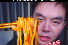 如果一天只吃一顿饭，新疆炒米饭套餐会胖多少？ #深夜放毒系列之让你饿的睡不着视频封面
