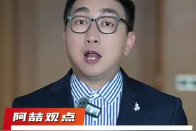 淄博天空出现“二向箔云” #二向箔 #云 #淄博 #罕见视频封面