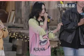 黄龄清唱越剧，我愿称之为耳朵的“福音” #黄龄清唱越剧  #追花两万里年会也不能停  #追花两万里视频封面