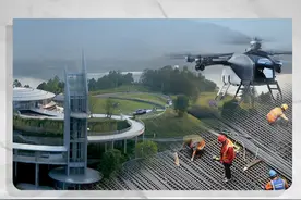 看懂各地方大力发展的新基建，20分钟拆解低空产业视频封面