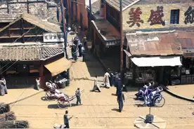 1944年，南京升州路，评事街路口。 500年前，明朝的南京市中心视频封面