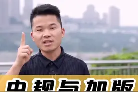 两台新款卢比肯，中规与加版有何区别！#疯仔鸽 #牧马人 #牧马人jeep #每天推荐好车 #硬派越野 #牧马人jl #百亿流量扶持 视频封面