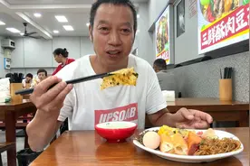 9元自助早餐，不限量随便吃，吃完去办理车子保险 #农民工视频封面