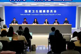 冬季血压易波动，做好四点稳血压！#时令节气与健康#健康中国科普视频封面
