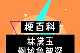 感觉姐姐能拔起10个我 #满级人类 #健身 #街头采访 #搞笑视频封面