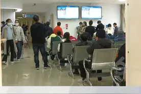 周六也能挂专家号了！更方便！#医院  #挂号  #民生视频封面