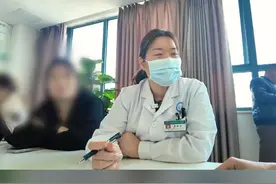 多发肌瘤最大8公分 患者：我都愁死了 医生：这不是什么大病 #知识点亮她 #抖出健康知识宝藏 #子宫肌瘤 #子宫肌瘤手术 #微创视频封面