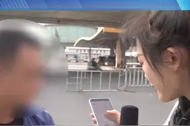 承接智慧路灯项目，手续盖假章？“他用这个骗我们保证金 一共五六十万”（一）视频封面