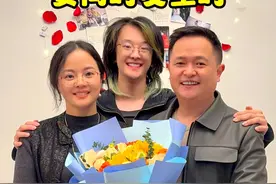 爱与被爱要同时发生，谁会不喜欢惊喜呢，男人至死是少年，也需要浪漫和惊喜的。#记录真实生活 #我的生活日记 #vlog日常 #双向奔赴的爱情 #夫妻日常视频封面