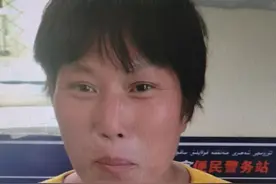 乌鲁木齐市寻亲：五旬女子被救助，自述叫牛蜜，穿黄色短袖上衣，短发图片