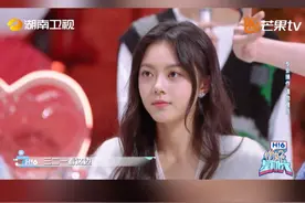 在本期泼水游戏中，队友#吴磊 超强发挥，麦麦#赵今麦 第一次上手泼水也表现出了不俗的实力，别看麦麦出手温温柔柔的，但泼出去的水总能精准命中目标，小6也要夸一句优秀~视频封面