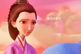 哪吒2登上纽约时代广场大屏  #哪吒2登纽约时代广场大屏  #哪吒2视频封面