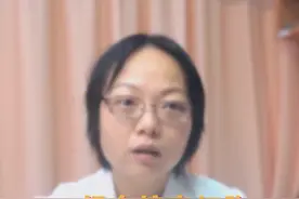 #医学科普 #关爱女性健康 #hpv tct报有挖空细胞，到底是什么原因，主任这么说，你就放心了视频封面