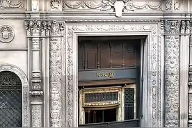 海外银行用的竟然是升降门，气派到震撼网友，“中国工商银行阿根廷限定古灵阁版”#涨知识啦视频封面