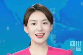 免费学前教育逐步推进。从2025年秋季开始，孩子上幼儿园的“保育教育费”要逐步免除。#什么是保育教育费？ 一个视频为你说清楚！