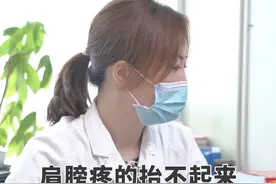 肩膀疼痛半年，抬不起来。#肩膀疼痛 #注射治疗 #鼓楼医院 #疼痛科韩影医生视频封面