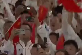 #巴黎奥运会 闭幕式，《We are the champions》唱响法兰西大球场视频封面