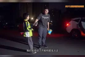 家长请注意！防止孩子被拐卖，这些教育要做好！#儿童防丢防拐 #儿童安全教育 @衡阳市蒸湘区人民法院 