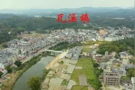 河源市  紫金县  瓦溪镇视频封面