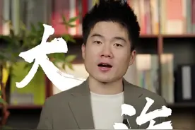 董宇辉这样解读福建精神 潮起东南，向海而歌。在福建，“爱拼才会赢”不仅是一句歌词，更是福建人用精气神筑起的帆樯。这一次，和董宇辉一起，跟着海浪的节奏，为敢闯爱拼的灵魂，喝彩！#海洋文化看福建