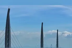 台风“摩羯”再“升级” 港珠澳大桥桥梁航道禁止通行视频封面