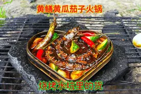 水坑抓了一条黄鳝，配上茄子黄瓜煮小火锅，香辣美味肉质鲜嫩真香视频封面